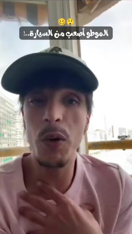 TikTok video thumbnail by zaki_23dz