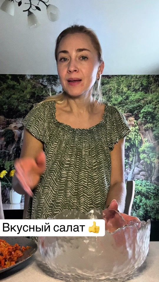 TikTok video thumbnail by mamapapa_gotovit