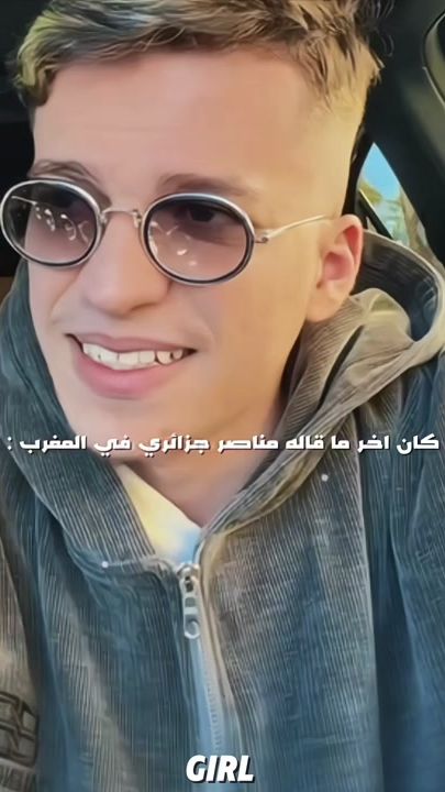 TikTok video thumbnail by kxgirll
