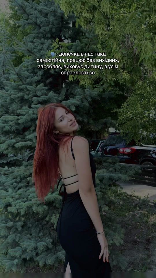 TikTok video thumbnail by usmiszka
