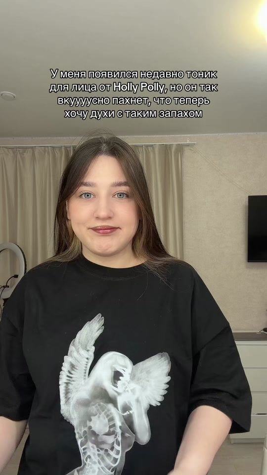 TikTok video thumbnail by sashka_korhan