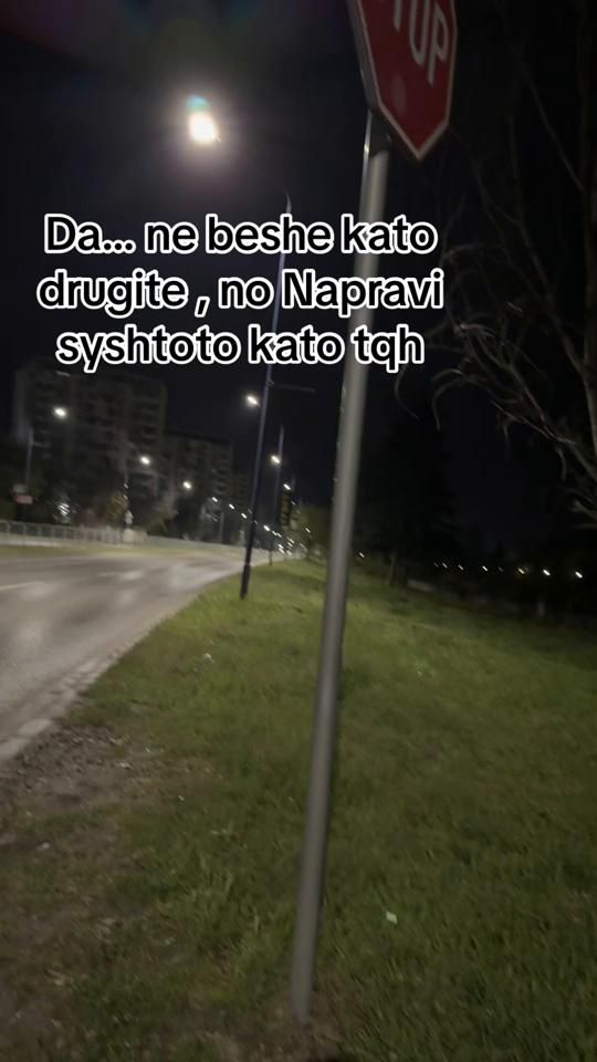 TikTok video thumbnail by _dimtrov4_