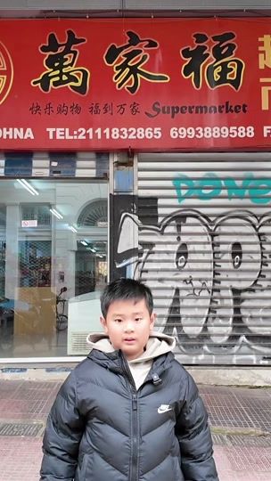 TikTok video thumbnail by lin_ziang