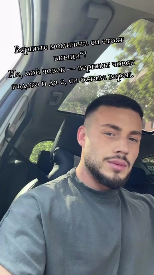 TikTok video thumbnail by b.beshinski