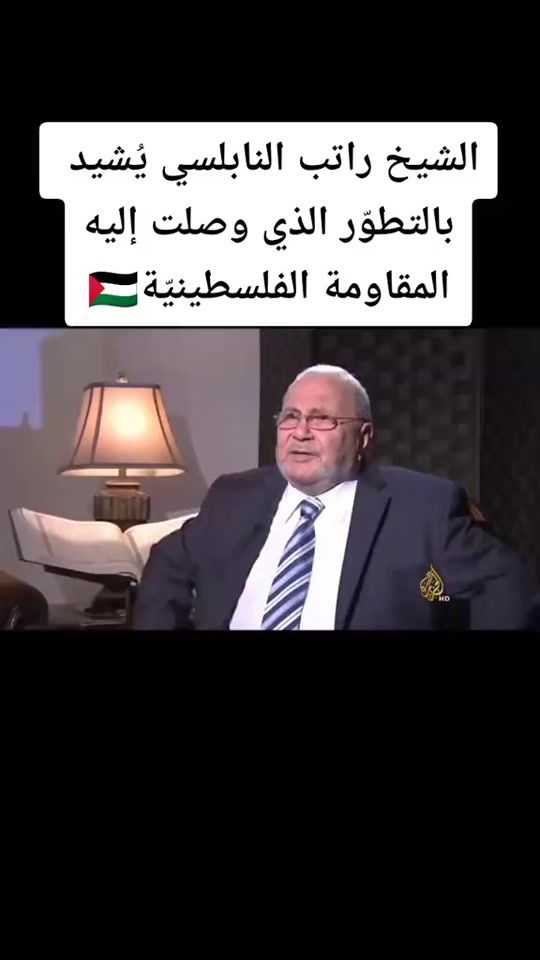 TikTok video thumbnail by mohamaaddrateb