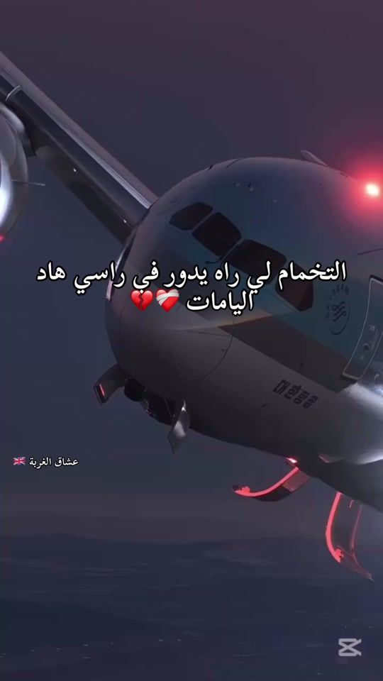 TikTok video thumbnail by folowers2025