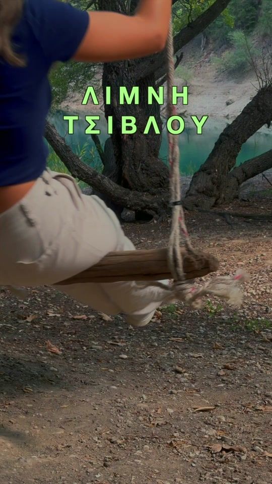 TikTok video thumbnail by trekking.around.gr