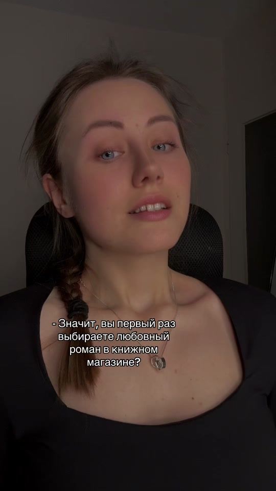 TikTok video thumbnail by elena_filming