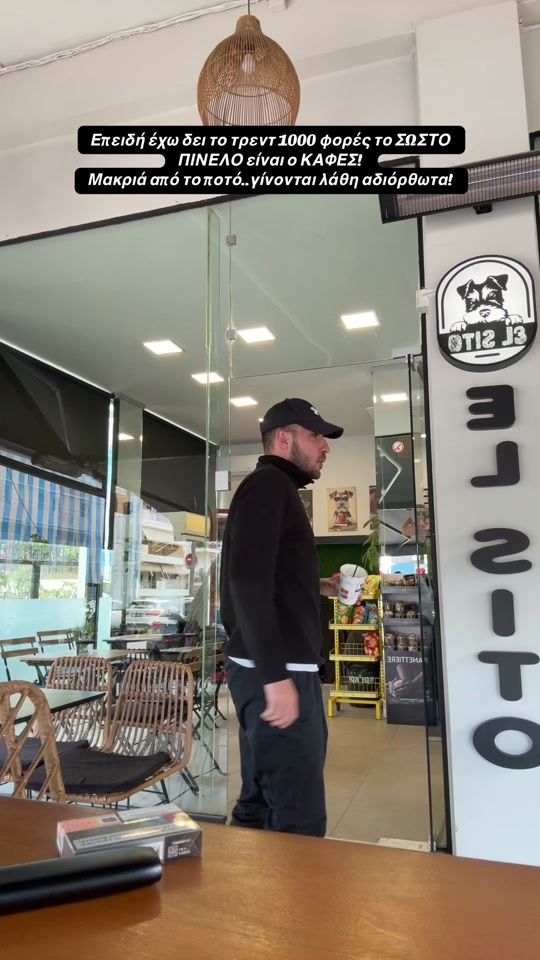 TikTok video thumbnail by jo_span_22