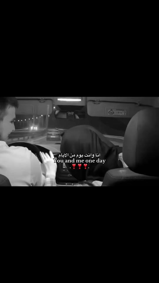 TikTok video thumbnail by sahra.s16