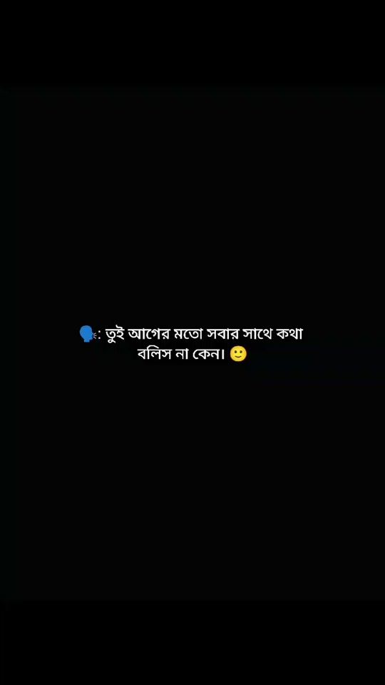 TikTok video thumbnail by a.k00501