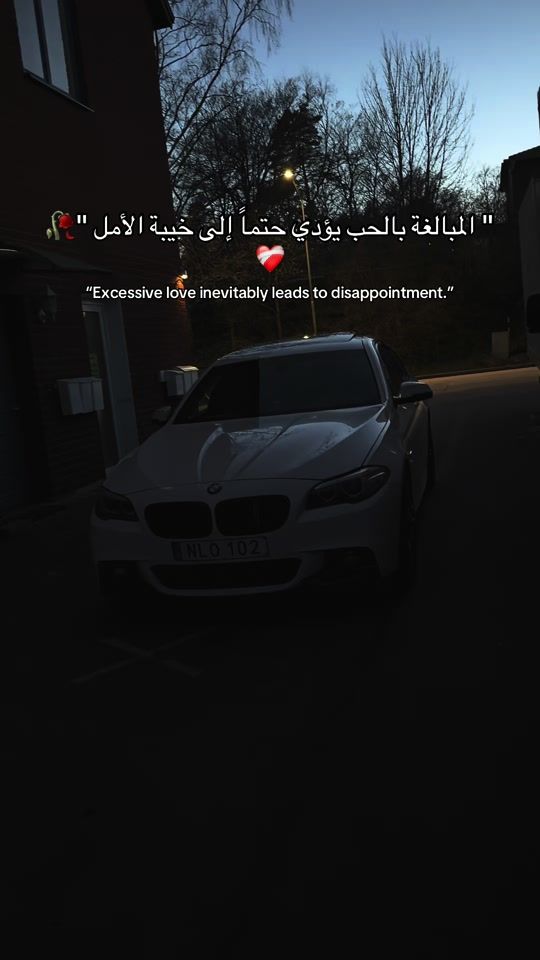 TikTok video thumbnail by aboood.abed