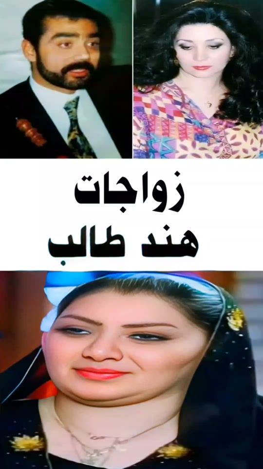 TikTok video thumbnail by trend.red