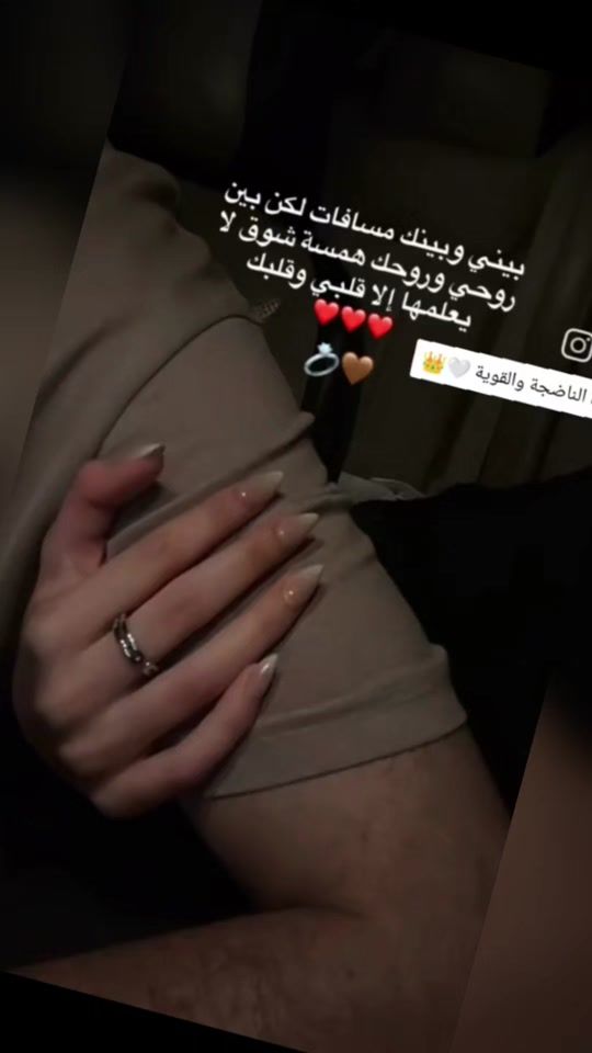 TikTok video thumbnail by hayatienta47