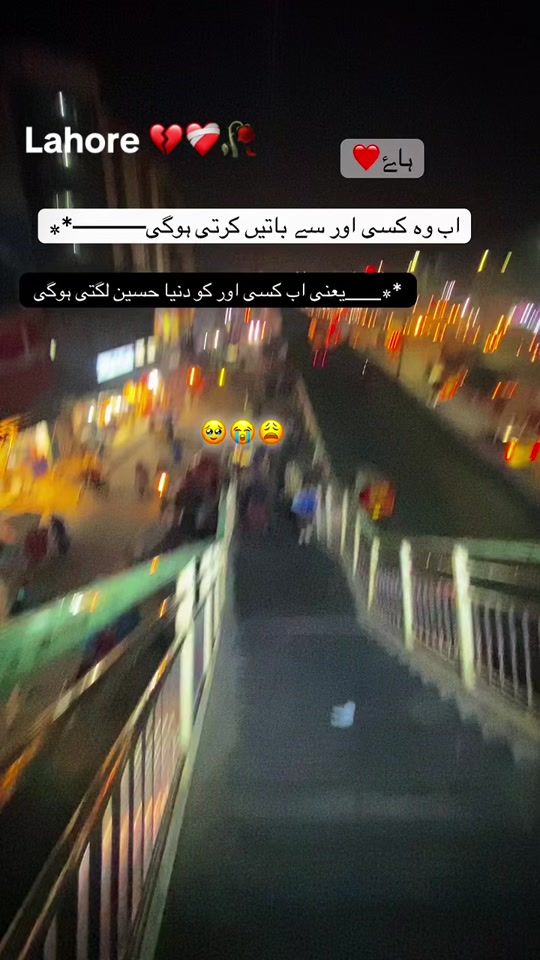 TikTok video thumbnail by noornoor.40