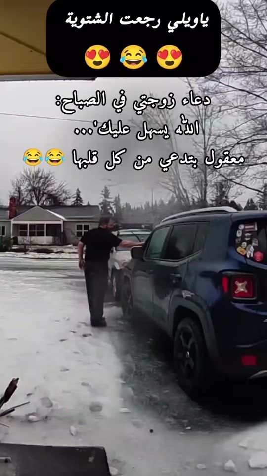 TikTok video thumbnail by sam15adam