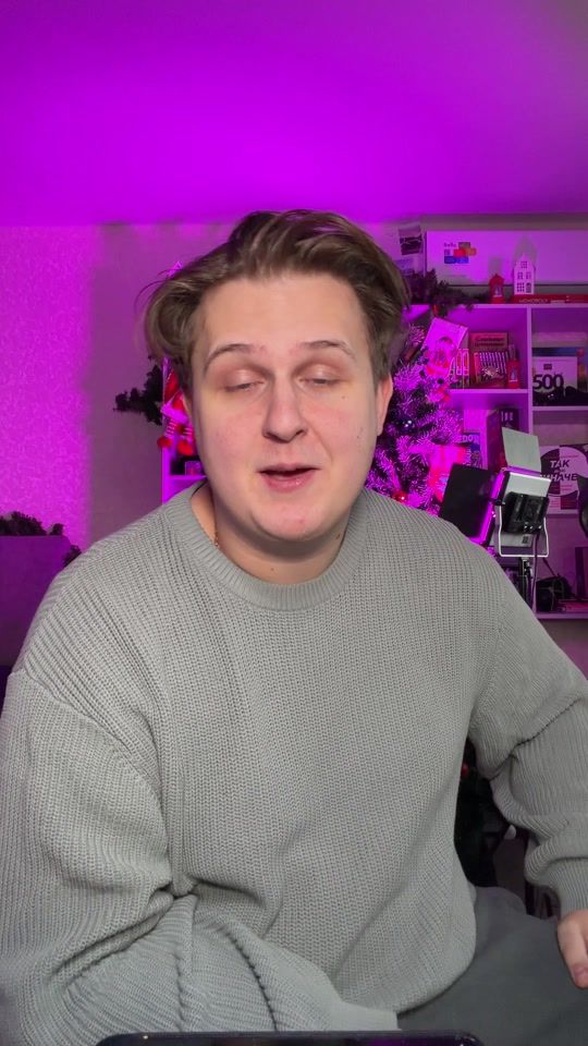 TikTok video thumbnail by tasarasina