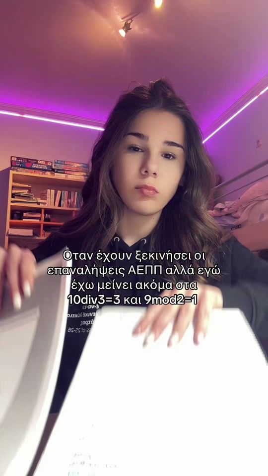 TikTok video thumbnail by hls.vip