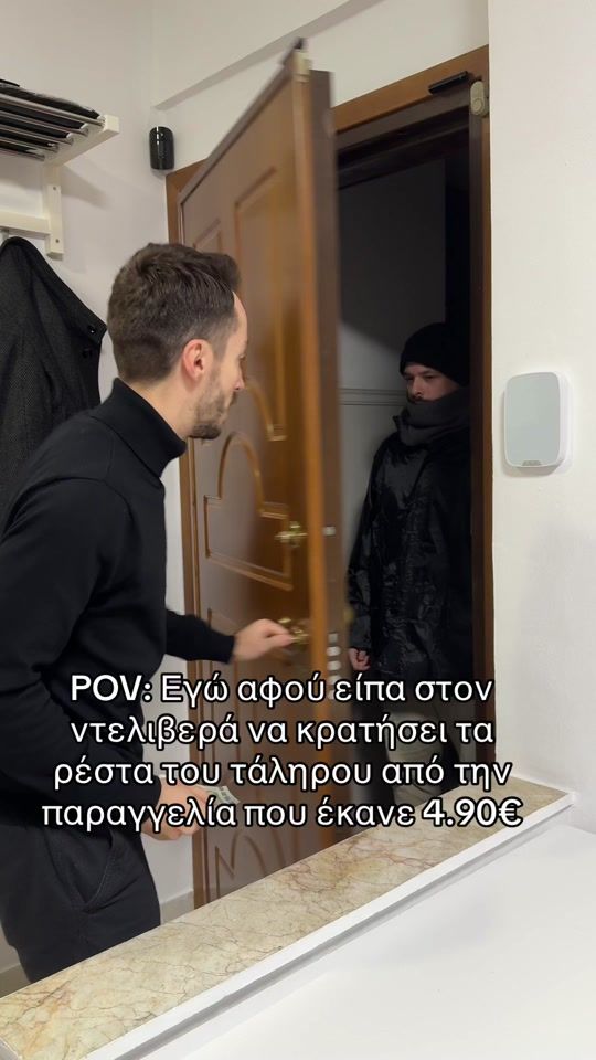 TikTok video thumbnail by alekkun