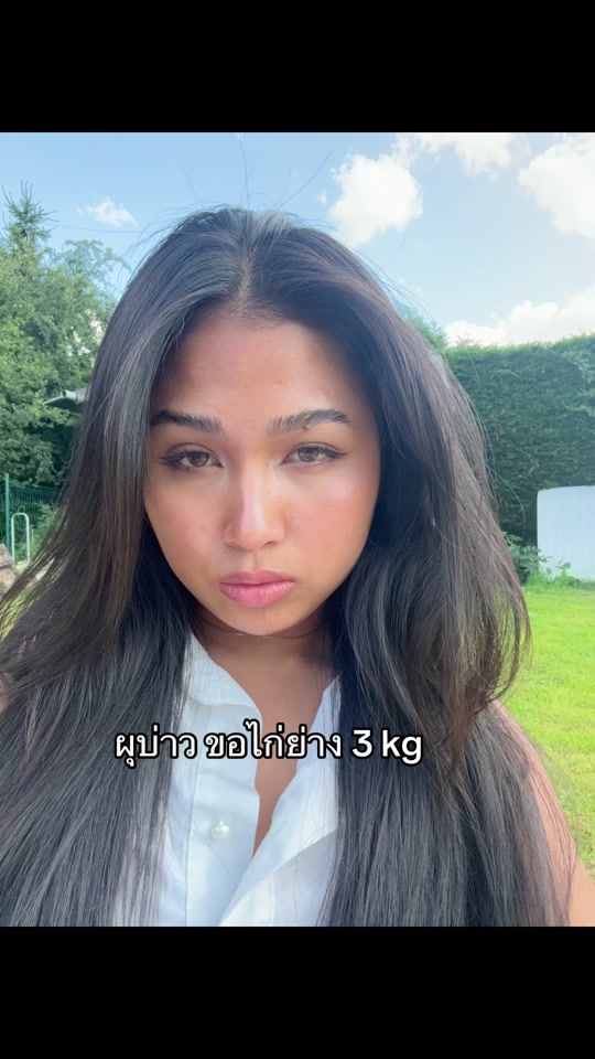 TikTok video thumbnail by kyky_2002x