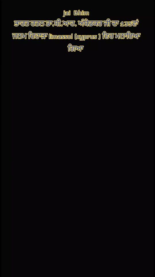 TikTok video thumbnail by kaurgs1