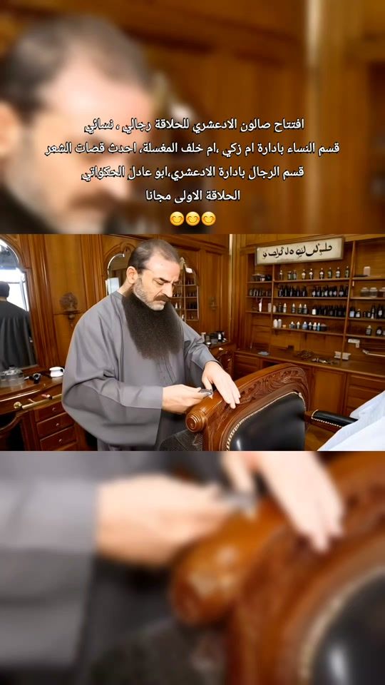 TikTok video thumbnail by amer90022x