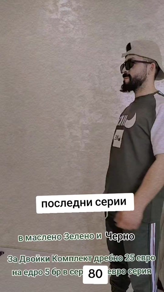 TikTok video thumbnail by moda_oueen
