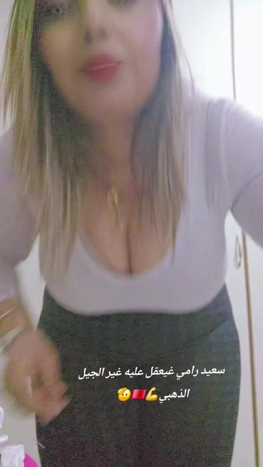 TikTok video thumbnail by nihell_roma