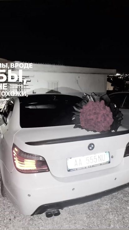 TikTok video thumbnail by bacii.001