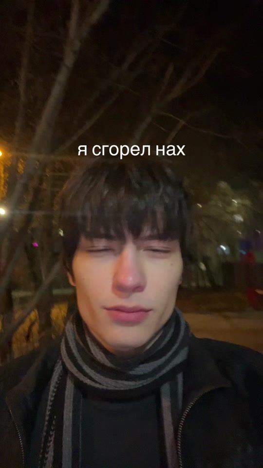 TikTok video thumbnail by kisha_698