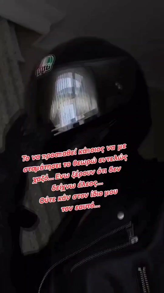 TikTok video thumbnail by black_bandana25
