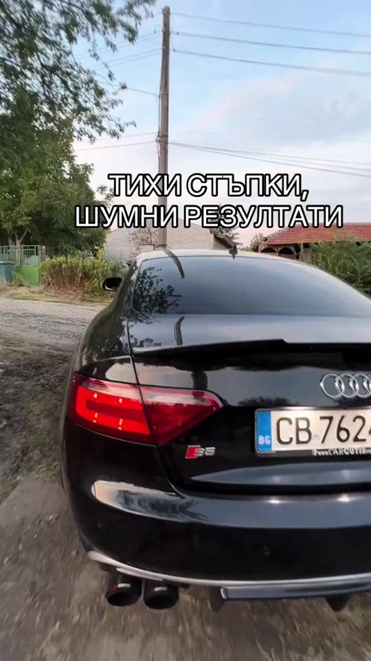 TikTok video thumbnail by dilyan_kula