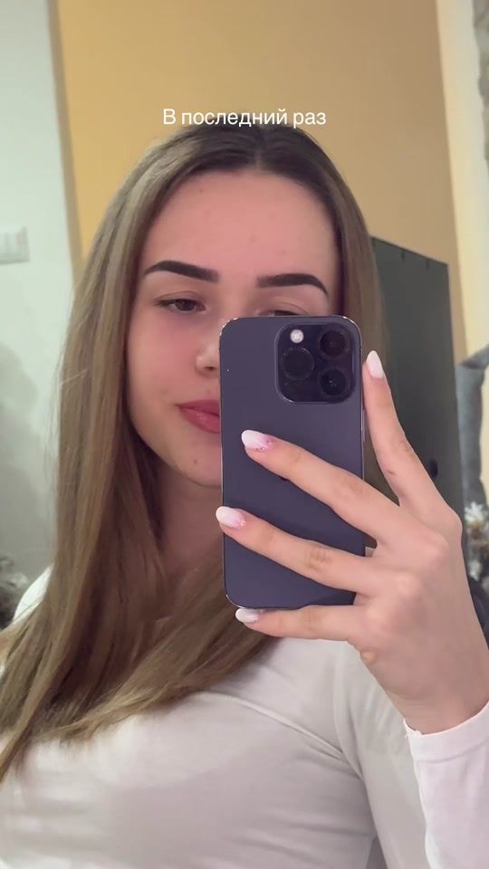 TikTok video thumbnail by balkan_girl_2