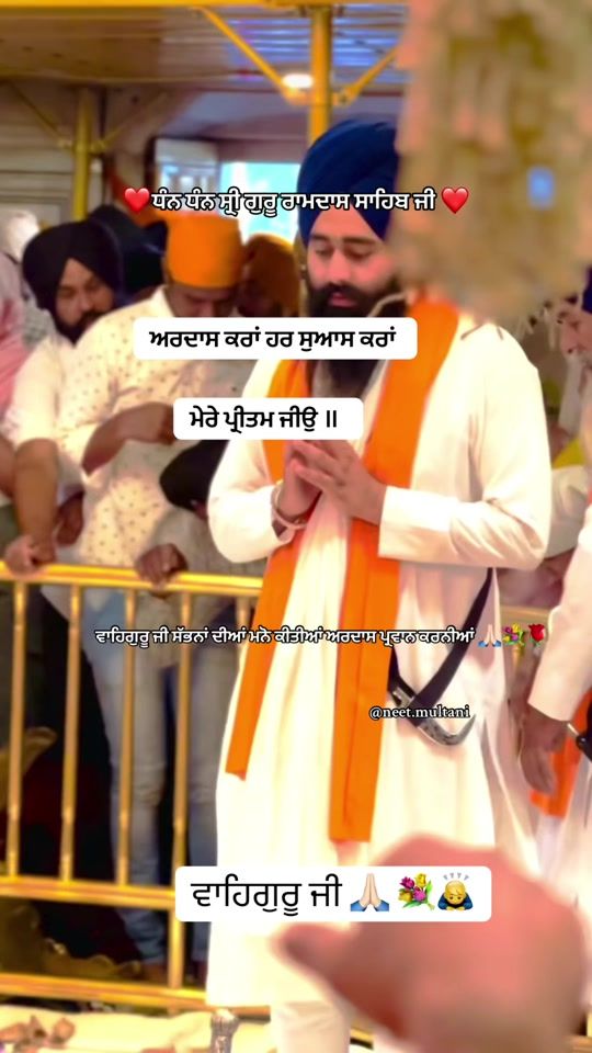 TikTok video thumbnail by neet.multani
