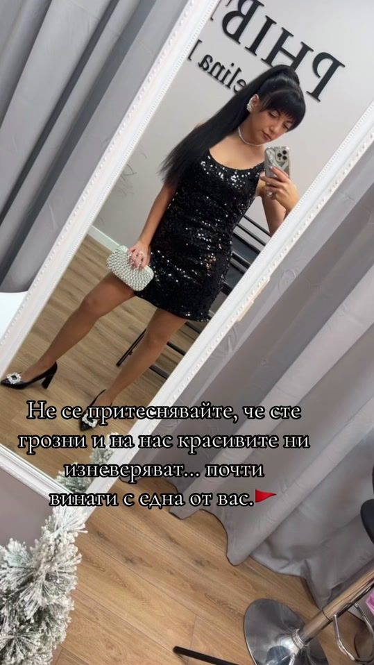 TikTok video thumbnail by ivelinaboneva