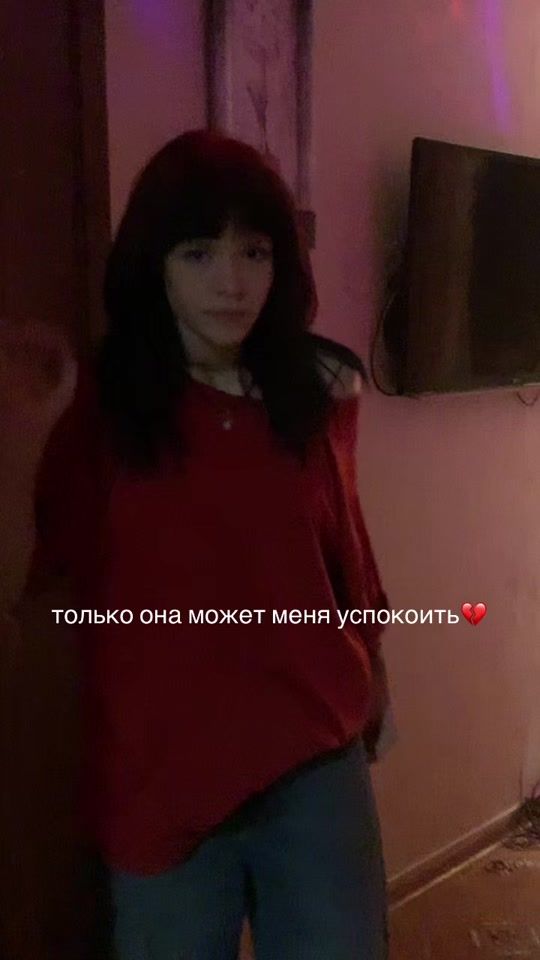 TikTok video thumbnail by milril6