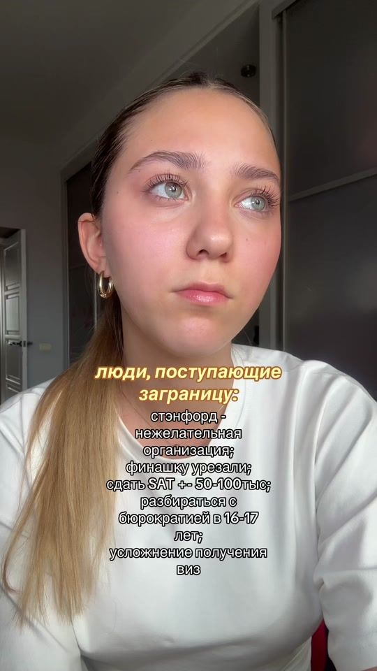 TikTok video thumbnail by doudessi1