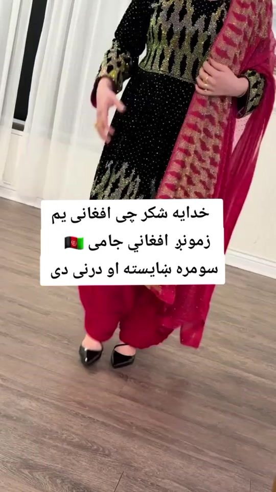 TikTok video thumbnail by dewa_nangarhari_8