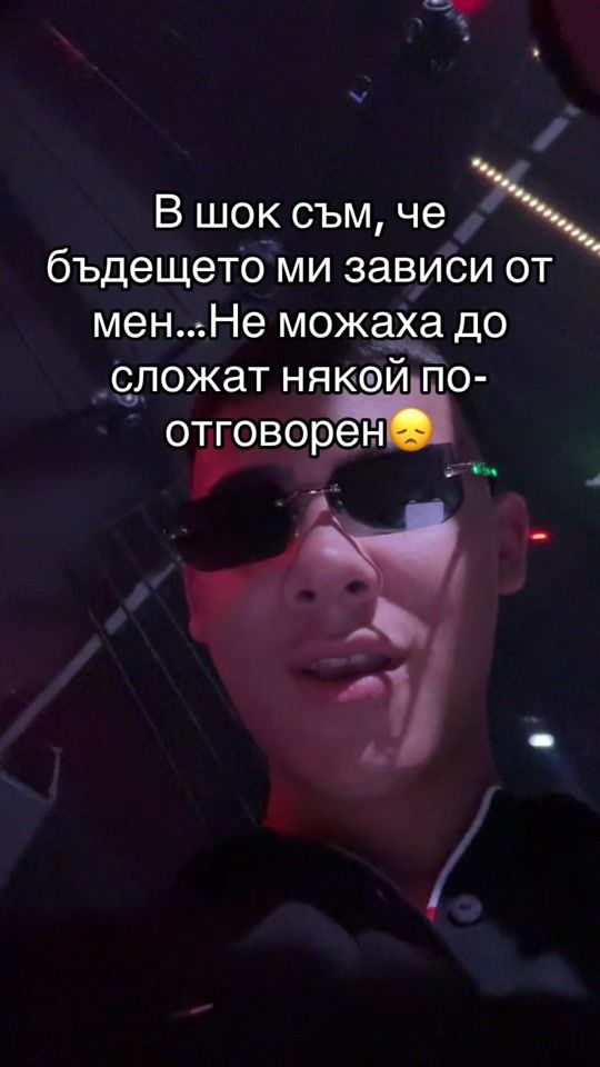 TikTok video thumbnail by _.marto17