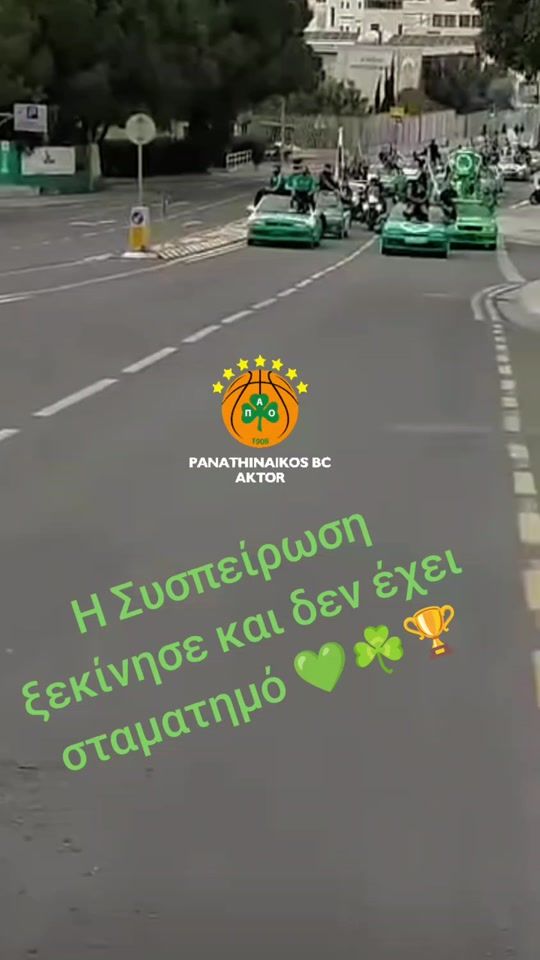 TikTok video thumbnail by apost.evita