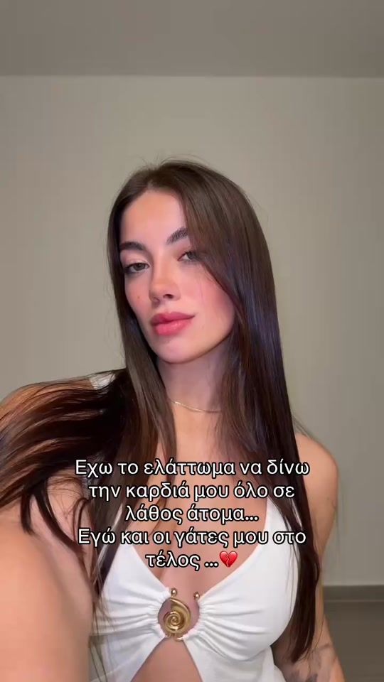 TikTok video thumbnail by xdourou