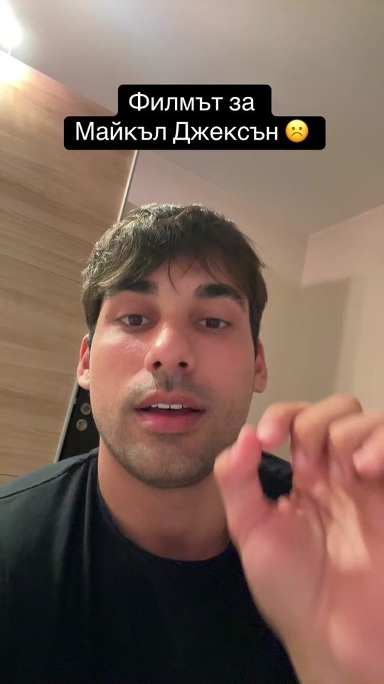 TikTok video thumbnail by mitko_sv