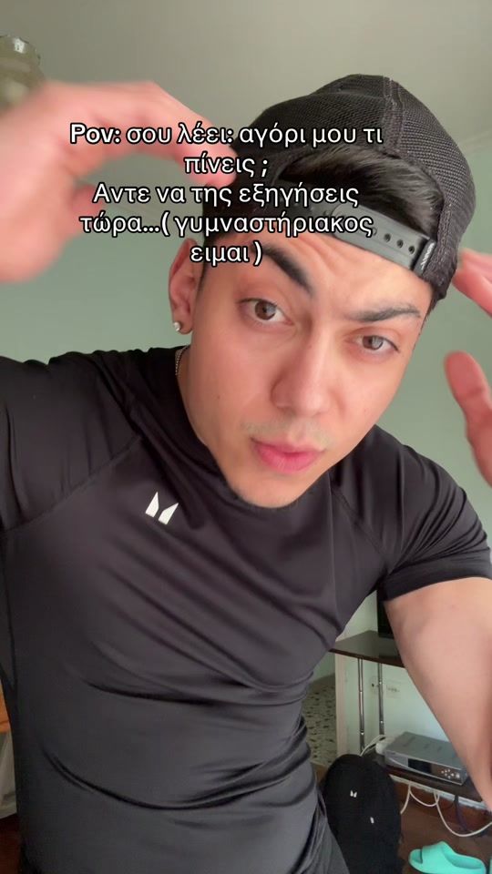 TikTok video thumbnail by georgino_sw