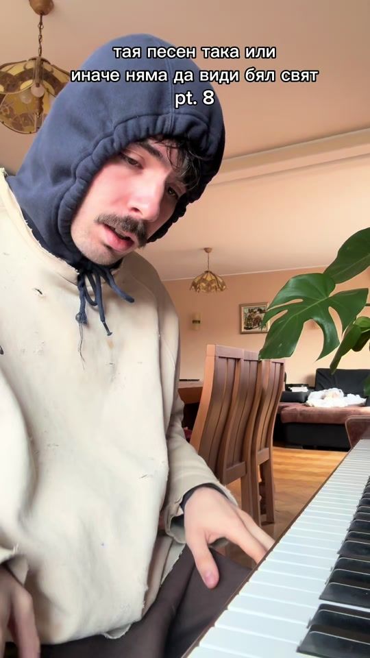 TikTok video thumbnail by julyslavchev