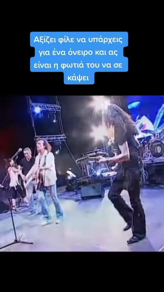 TikTok video thumbnail by makis316
