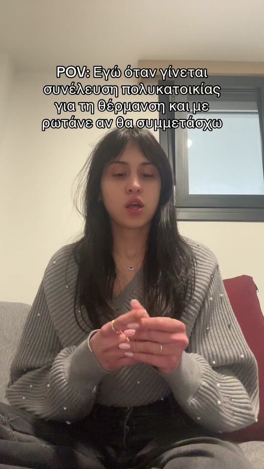 TikTok video thumbnail by danai_lam
