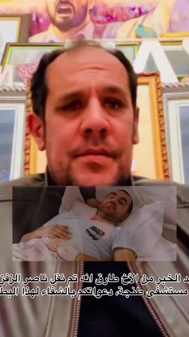 TikTok video thumbnail by nasserzefzafii