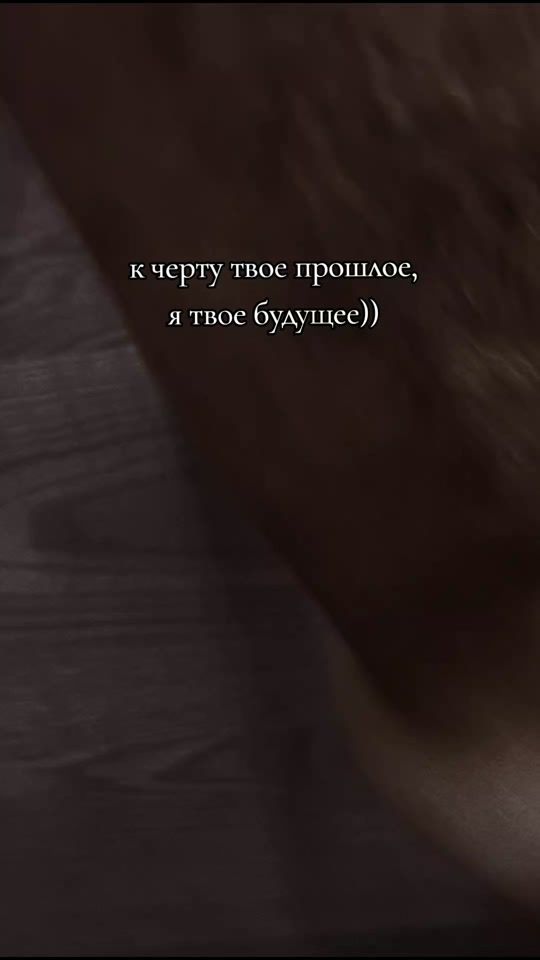 TikTok video thumbnail by imil.agaev0