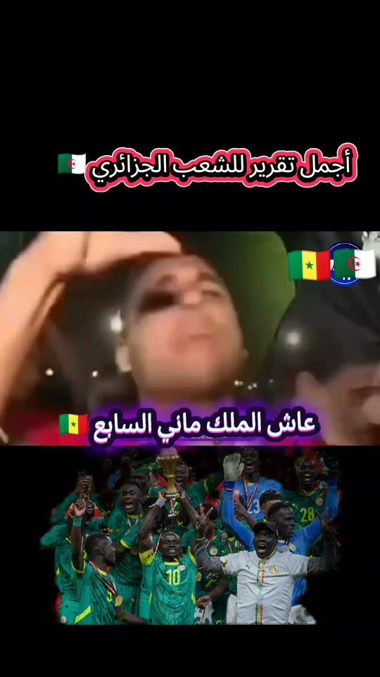 TikTok video thumbnail by live.7_3