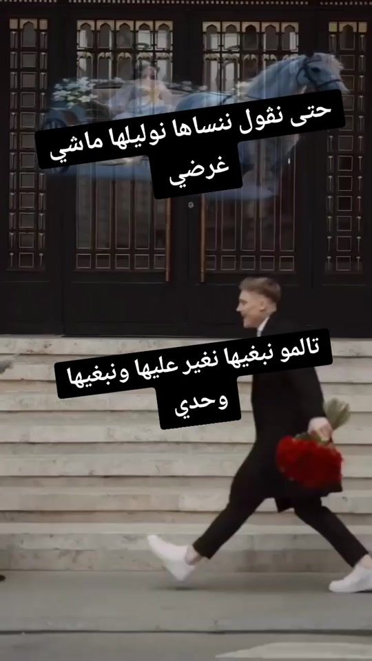 TikTok video thumbnail by kadikader144